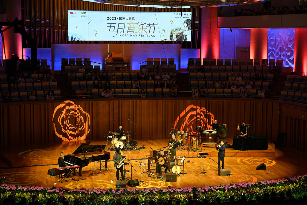 从巴赫到爵士乐两场连演国家大剧院五月音乐节深夜浪漫收官