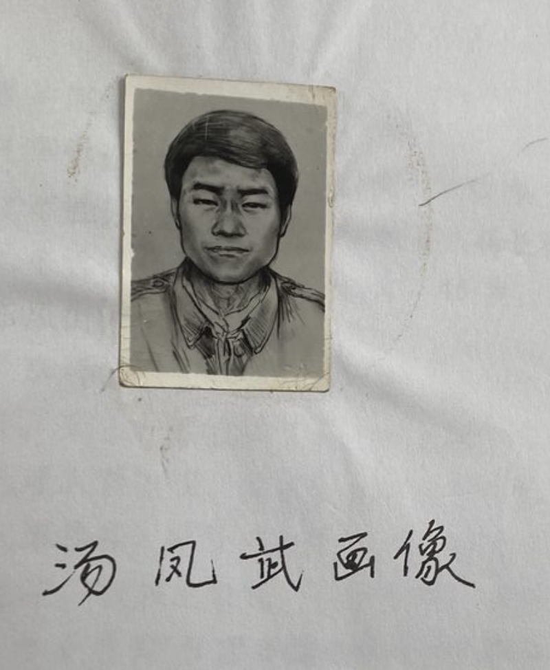 河北廊坊灭门案23年来第11次庭审:嫌疑人称有罪供述均为刑讯逼供所致