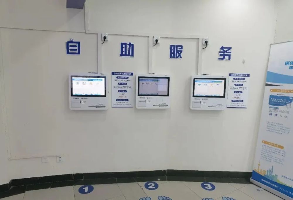 包含西苑醫(yī)院跑腿掛號，外地就醫(yī)方便快捷的詞條