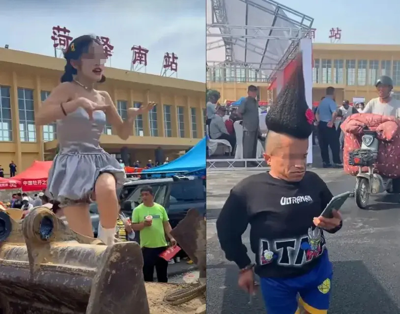 擦边的,搞怪的,扮丑的,社会摇,黑社会,孙悟空,红孩儿……群魔乱舞