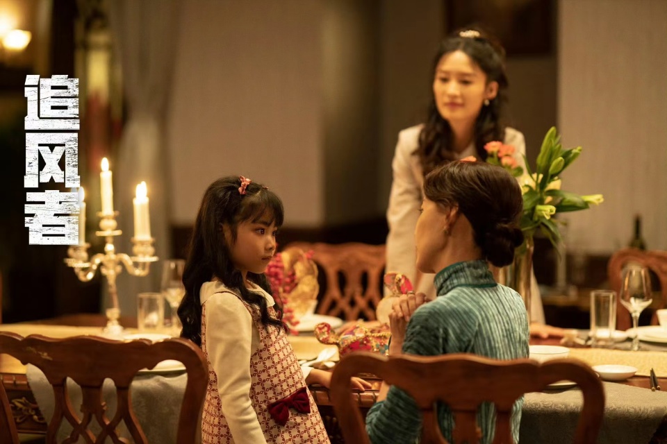 《追风者》中演员的撞脸:高露和高圆圆像姐妹,王阳与韩庚似兄弟_腾讯