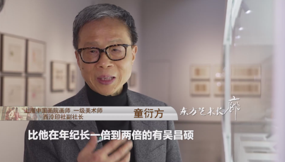 展览倒计时！游刃乾坤——近现代海派篆刻的崛起暨来楚生 陈巨来 叶潞渊篆刻学术特展即将闭展_腾讯新闻