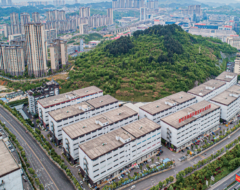 贵阳西南国际商贸城仓储物流园成为贵州窗帘加工厂商集聚高地