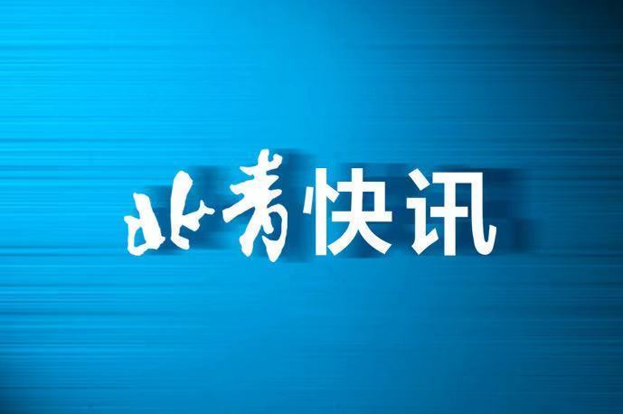 给大家科普一下人为什么不能战胜自己2023已更新(新华网/网易)v4.7.11人为什么不能战胜自己