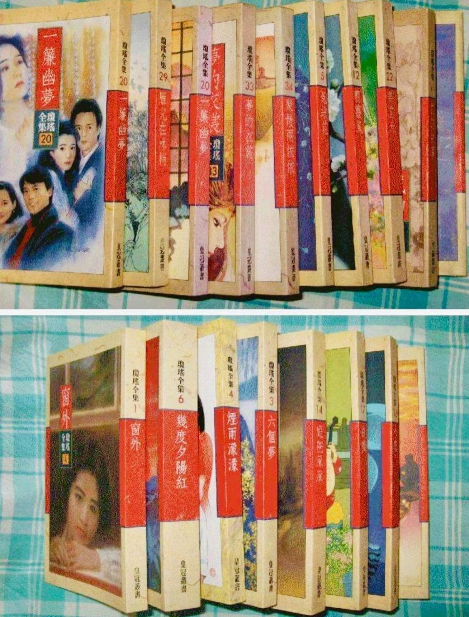 琼瑶全集 全巻セット 琼瑶小说全集-琼瑶小说全集促销价格、琼瑶小说
