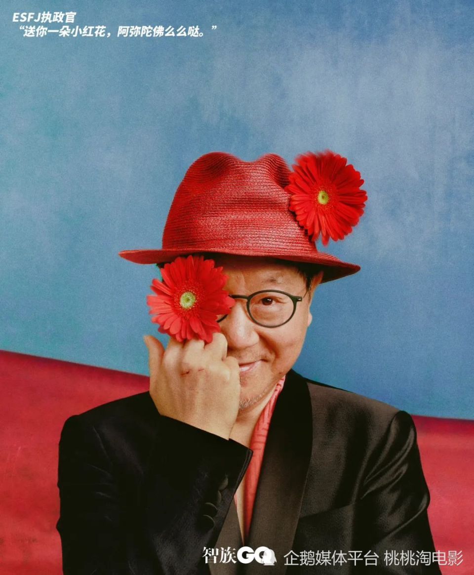 影帝范伟《智族gq》写真大片,戏精上身搞怪演绎mbti16型人格_腾讯新闻