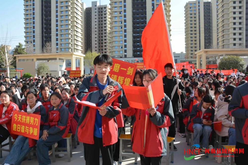 宁陵县葛天中学举行2023年中考会考百日誓师大会