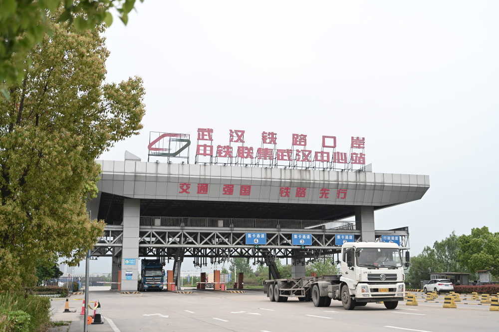 中部崛起满目新 | 向前·开放枢纽看中部