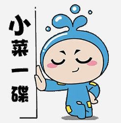 芜湖,看来地理和方言让gpt来推理是小菜一碟呀.