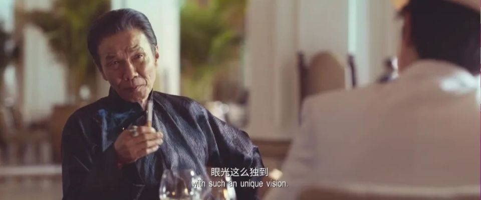 越秀,旧改背后的潮汕商人