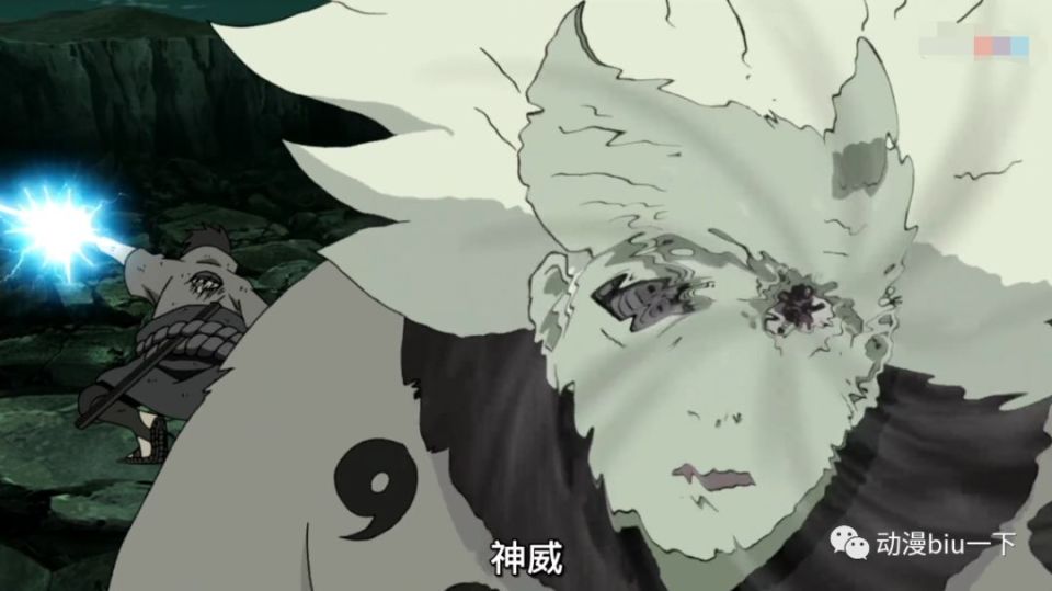 同样是十尾人柱力,为什么斑能用神威,带土却不行?