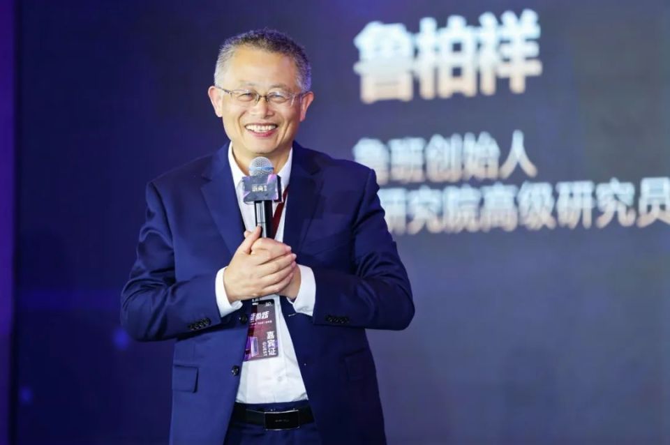 图为鲁班创始人,浙商发展研究院高级研究员鲁柏祥浙江大学emba教育