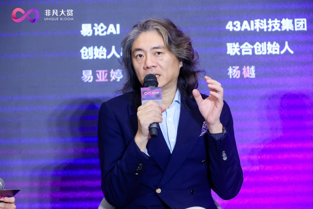 99% 的人都在错用提示词：AI 不是来听你指挥的 · 原文图片 2
