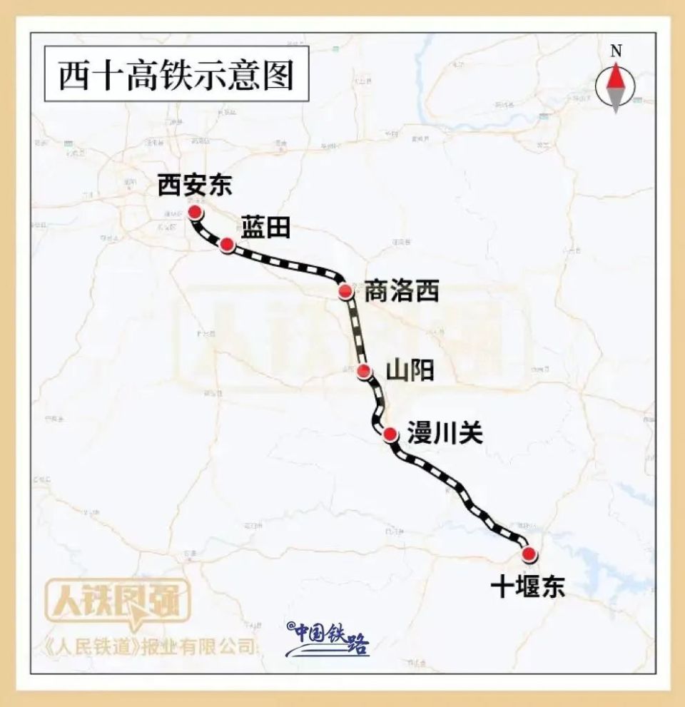 陕西将新建多座高铁站!