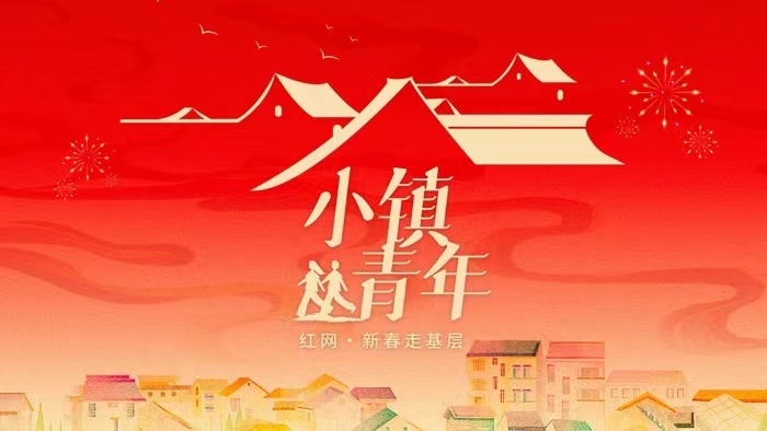 红网时刻新闻记者 王小杨 颜新武 张瑜 姜媚长沙市雨花区跳马镇,环境