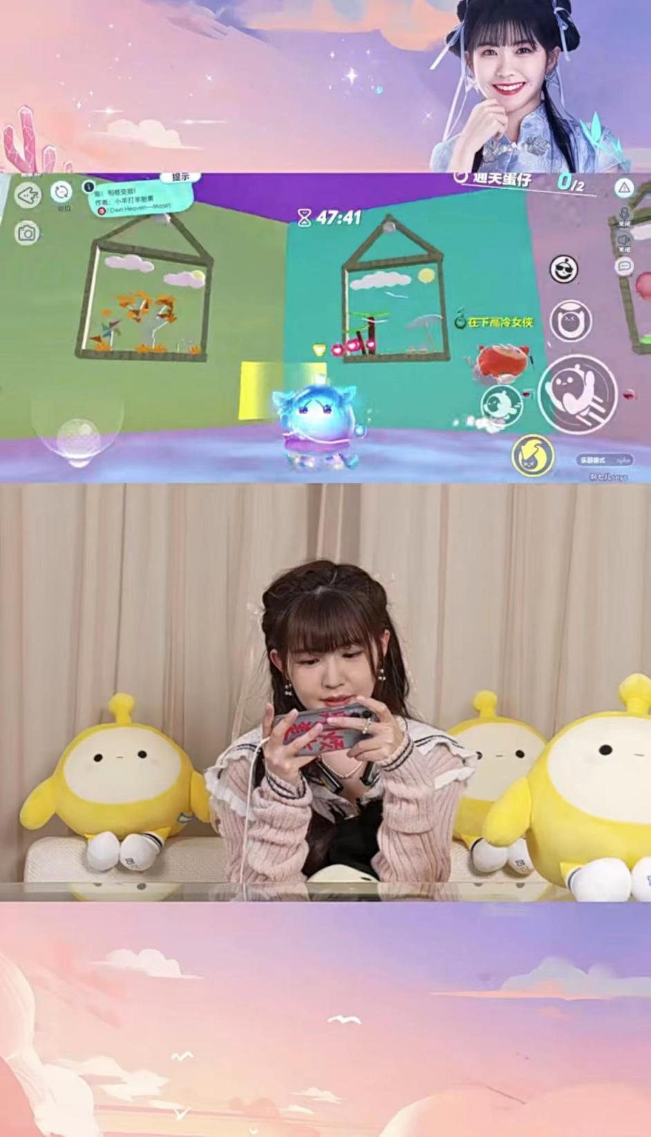 意犹未尽的赖美云后面又和呆子姐姐单独玩了一把《嘭!相框变啦!