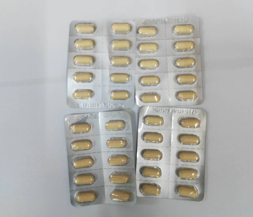 全民禁毒 | 兴庆警方破获"复方曲马多"毒品案