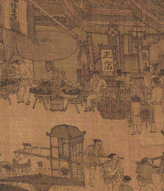 资本家互利互助 为何皇帝看着难受？