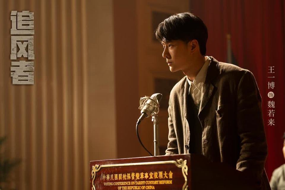 在这个"赛道"中,近年来创作的主题叙事剧作并不少见,《觉醒年代》打破