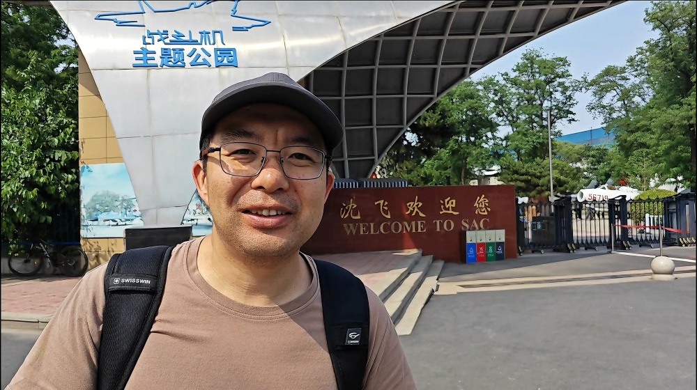 "北京琪哥"夫妇不到一年"四刷"沈阳:"沈阳市民的热情全国第一 而且