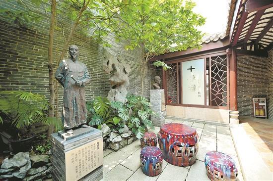 届时,十香园纪念馆将融合岭南文化,岭南书画艺术等自身特色,聚焦创新