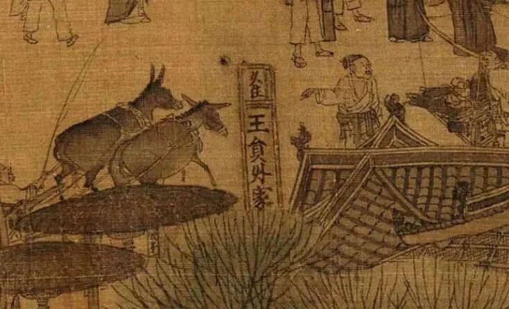 宋朝的“勾栏瓦舍”是什么地方，平时都用来干嘛的_腾讯新闻