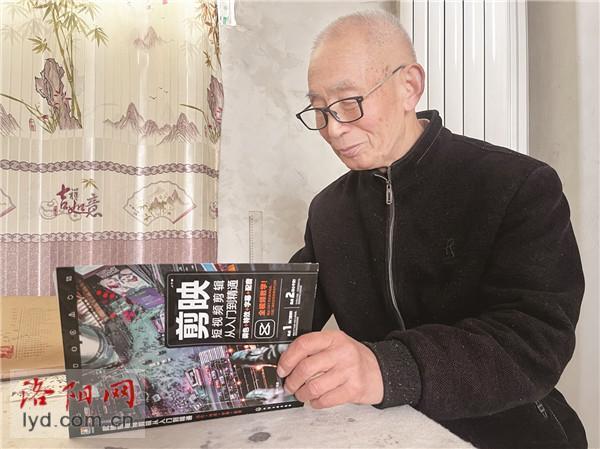 刘京照：年过八旬玩抖音 听我“豁达话养生”_腾讯新闻
