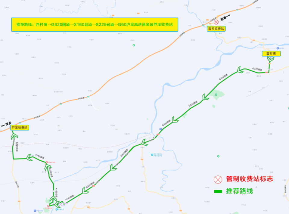 途径萍乡的这条高速,下周起封闭施工!