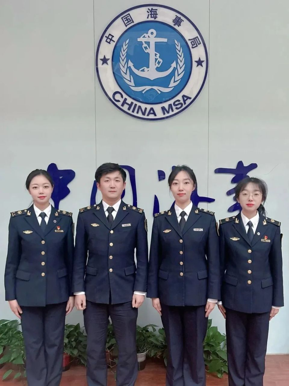 海事局的笔杆子还有谁?