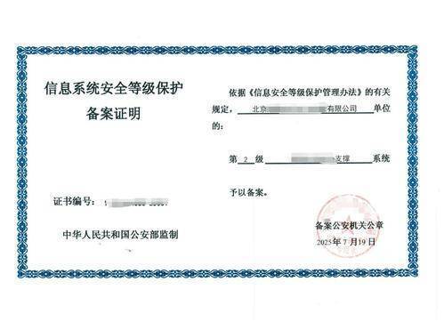 望京医院全天陪诊含挂号合规加急协调的简单介绍