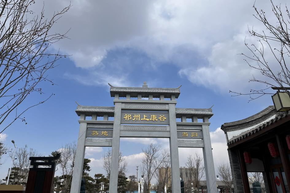 恋乡·骑行保定 | 探寻最美安国!四条线路带你解锁千年药都之旅