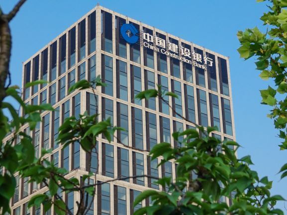 你的房贷是首套吗？建行、工行上线存量房贷查询服务_腾讯新闻
