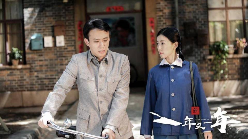 《新一年又一年》再现经典 主创不被原版角色框住