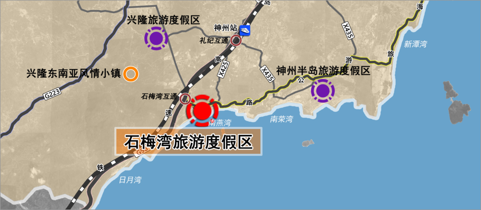 规划范围4062亩海南石梅湾控规修编定位中国最佳热带海滨旅游区