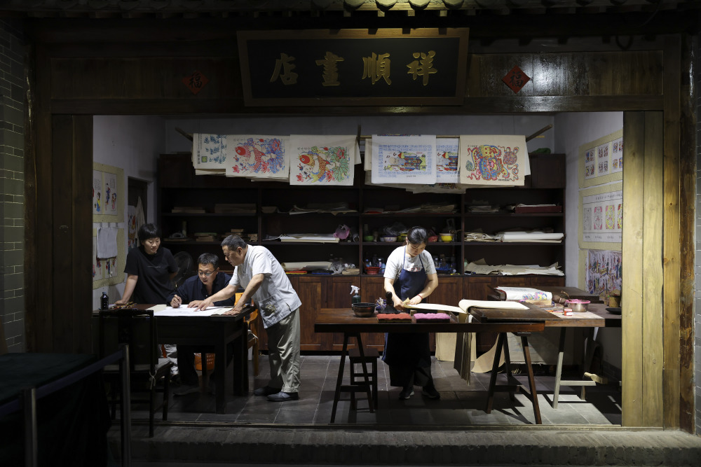 图片
