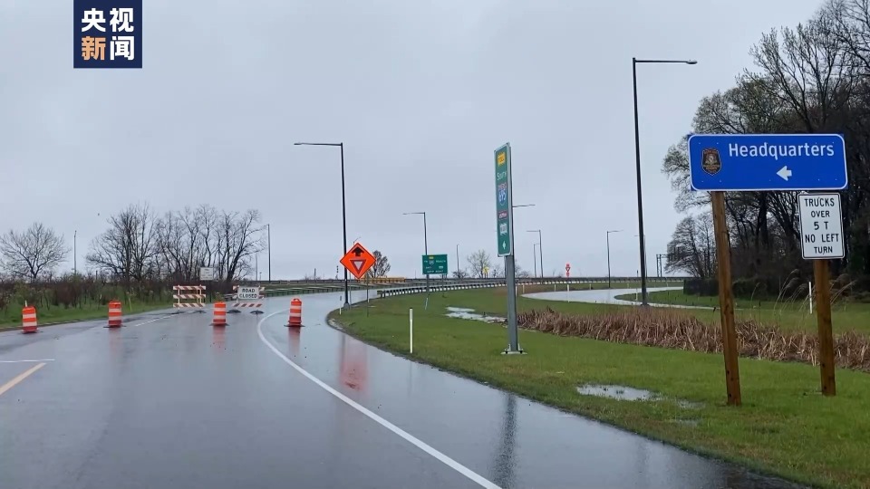 央视记者探访丨美国巴尔的摩港持续关闭专家称撞桥事故严重影响当地