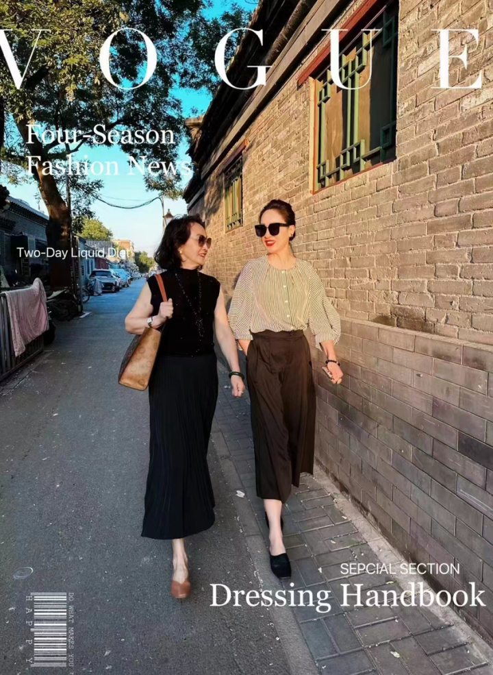 龙年说龙·龙行龘龘丨72岁模特阿姨要老而优雅_腾讯新闻