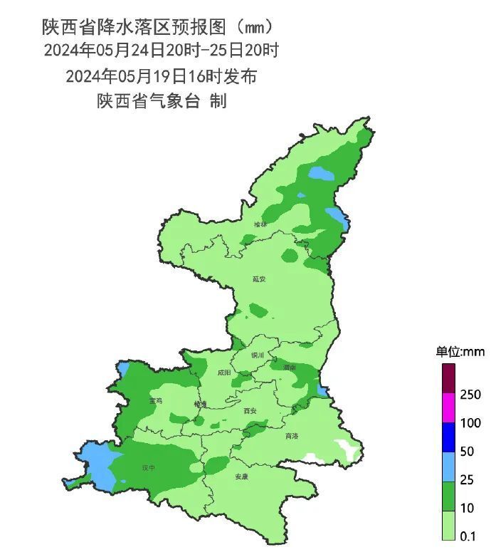 何时降温?陕西发布最新天气预报