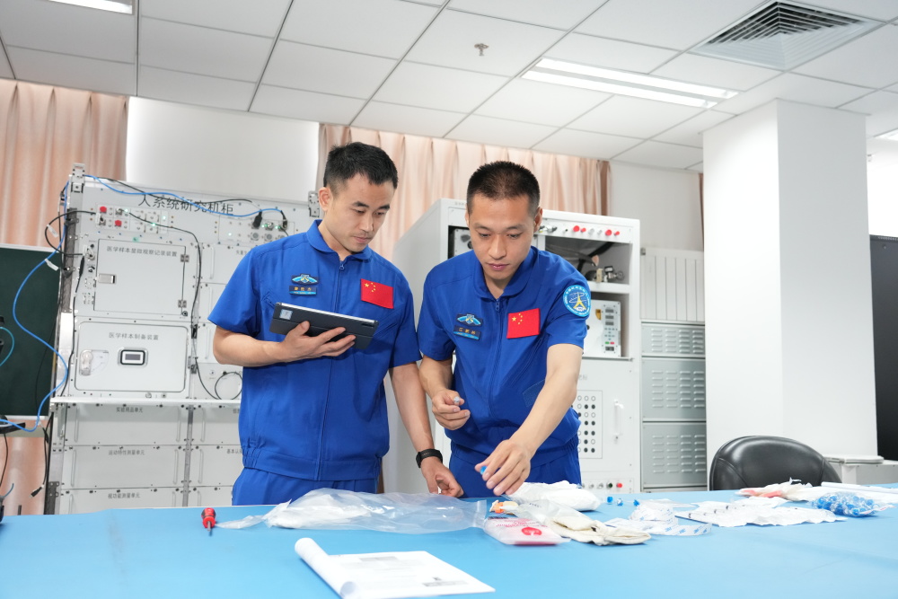 <a href=http://www.bjtvnews.com/photo/ target=_blank class=infotextkey>图片</a>