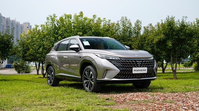 全新荣威超混erx5油电同价真福利12万多喜提高品质智能插混suv