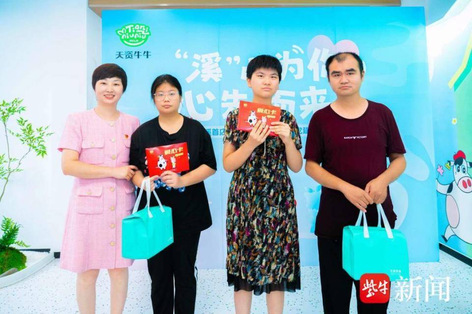 无锡老字号:开出首家牛奶体验店