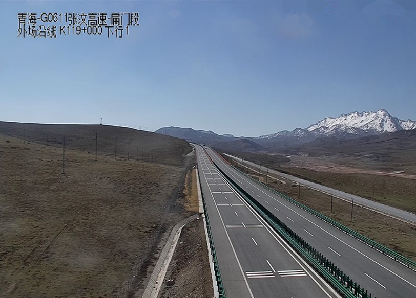 未来几天,青海这些地方有雨雪!_腾讯新闻