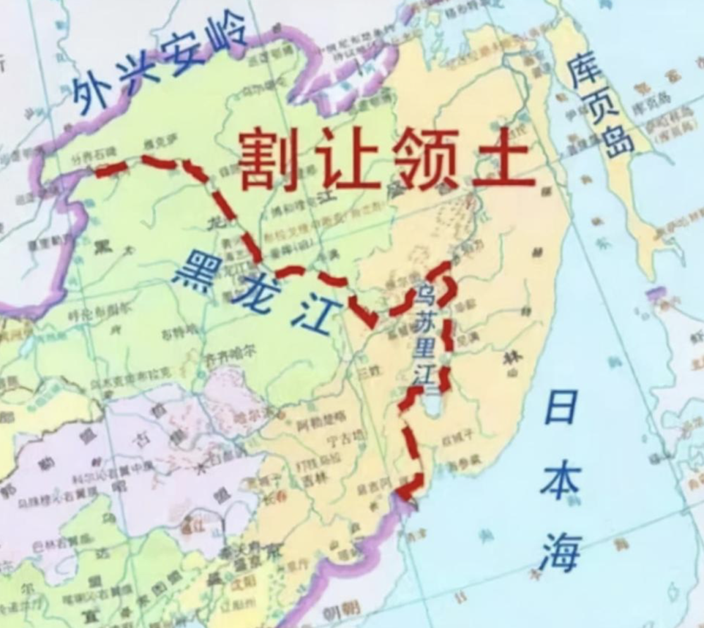 沙俄这2位民族英雄，为何都是侵华头目？有一位还被印在了卢布上-腾讯新闻