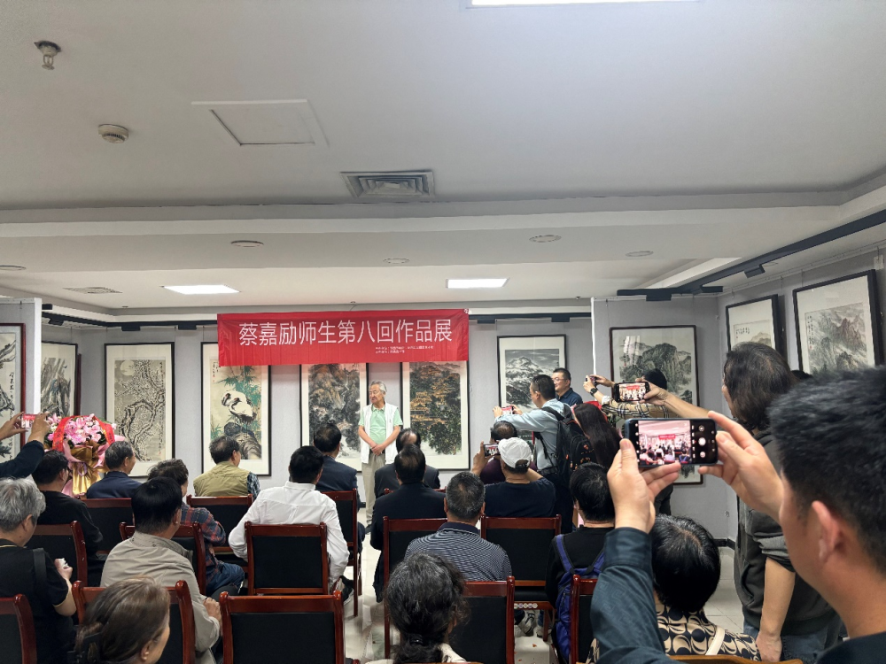 参加本次展览的画家有:蔡嘉励,赵仰柴,宗玉魁,王天禄,马晓辉,李延