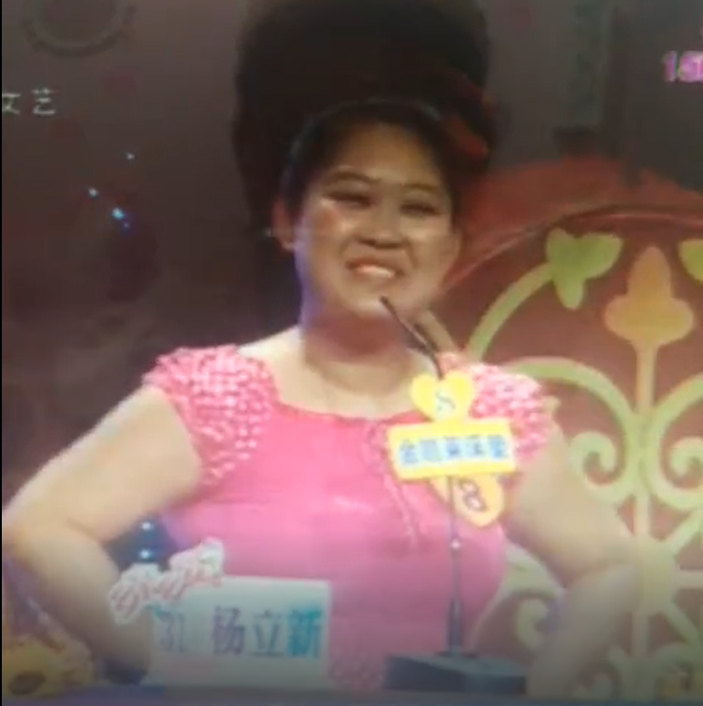 杨立新是黑龙江省绥化市肇东市人,因参加《相亲相爱》电视节目走红