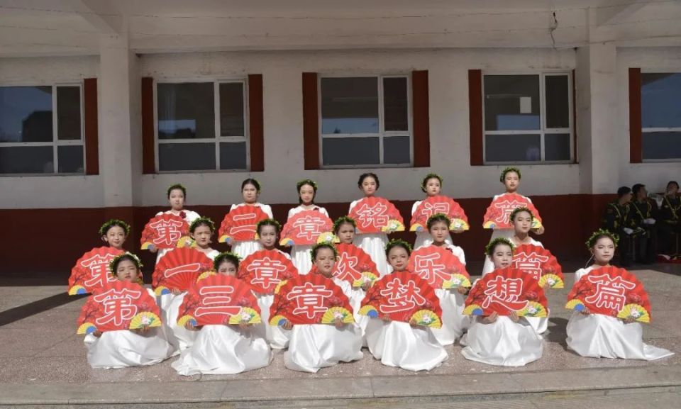 红领巾爱祖国 少先队铸辉煌——朔州市实验小学举办庆"六一"文艺汇演