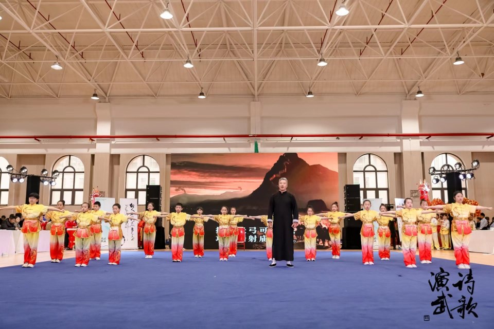 融合文学、美育和体育，首届“诗歌演武”展演大会在上海举行_腾讯新闻