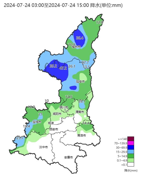 预报:预计今天白天到晚上,全省有雷暴天气,榆林西部和东部,延安北部