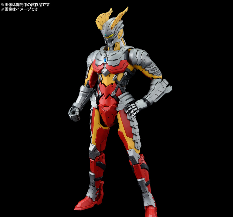 frs强壮日冕钢铁赛罗拼装模型公开额外解锁了两把酷炫的新武器