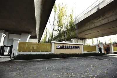唤醒“沉睡空间” 桥下别有洞天 ——太原市政应急保障基地落成的观察与思考_腾讯新闻